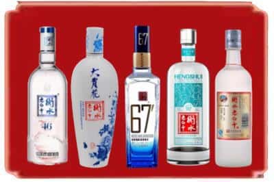 内丘县回收衡水老白干